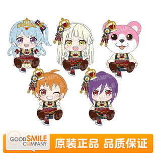 邦邦 Hello Happy 预定GSC 毛绒玩偶 Dream World 弦卷心 BanG