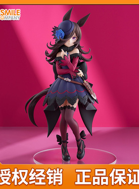 GSC 赛马娘 POP UP PARADE 米浴 L size 动漫 游戏周边 手办 现货