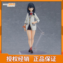 预定 GSC SSSS.古立特 古立特宇宙 MF figma 宝多六花 可动手办