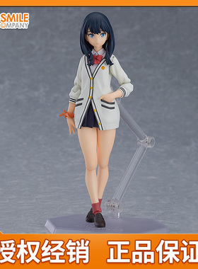 GSC SSSS.古立特 古立特宇宙 MF figma 宝多六花 可动手办 现货