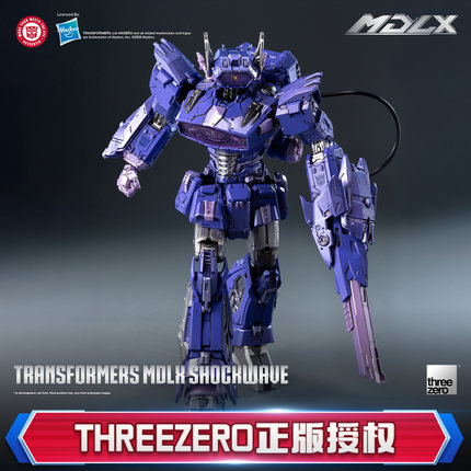 预定threezero变形金刚G1 震荡波 霸天虎 MDLX 收藏可动模型礼物