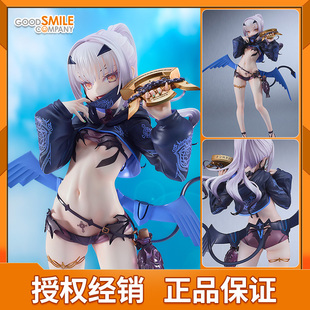 GSC Fate Grand Order 命运 Ruler 梅柳齐娜 游戏周边 手办 现货