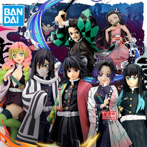 万代鬼灭之刃手办眼镜厂景品炭治郎祢豆子善逸炎柱霞柱蛇恋风柱