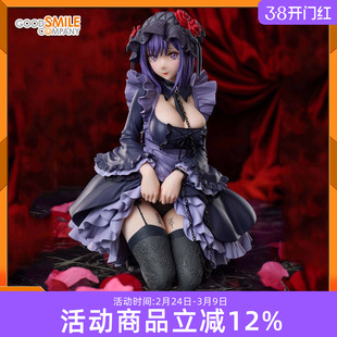 预定 GSC ANIPLEX 更衣人偶坠入爱河 喜多川海梦 黑江雫 手办