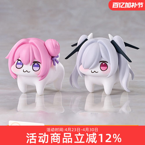 预定 GSC 胜利女神 doro 桃乐丝 灰姑娘 SHIDORO 存钱罐 Q版手办