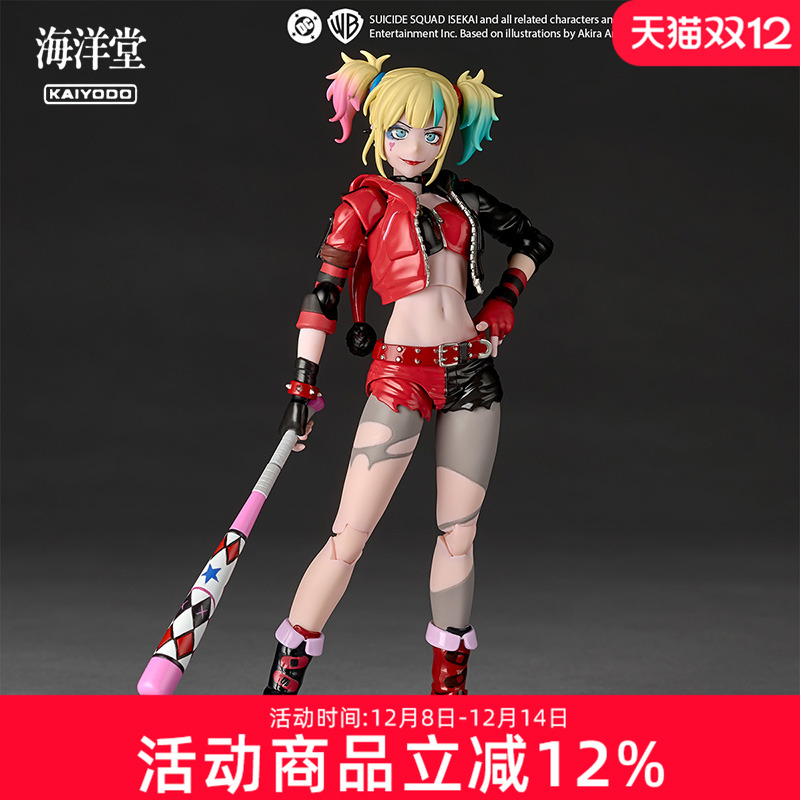 预定海洋堂转轮科技惊奇山口哈莉奎茵X特遣队的奇幻之旅可动手办