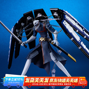 GSC 女神异闻录3 PLAMATEA 塔纳托斯 拼装模型 可动手办 现货