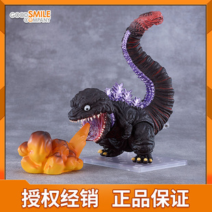 粘土人 2016 电影周边 GSC 可动手办 哥斯拉 Q版 现货 新