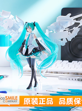 预定 GSC 初音未来 PLAMATEA Happy 16th Birthday Ver. 可动手办