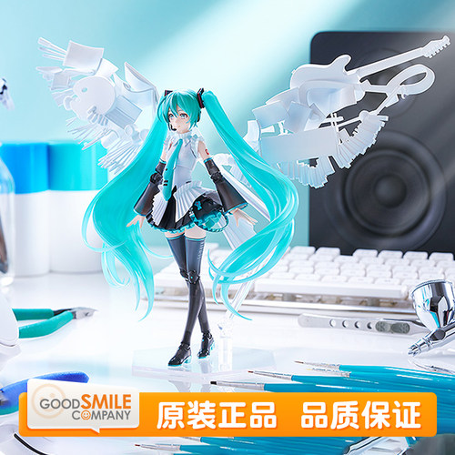 预定 GSC 初音未来 PLAMATEA Happy 16th Birthday Ver. 可动手办