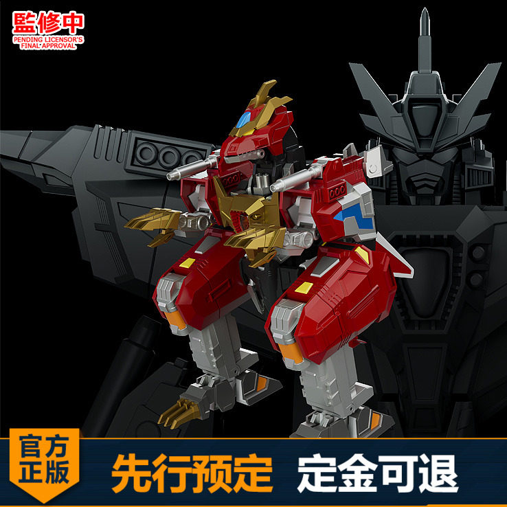 先行预定 gsc模型 hagane works the合体 电光超人古立特合体龙帝