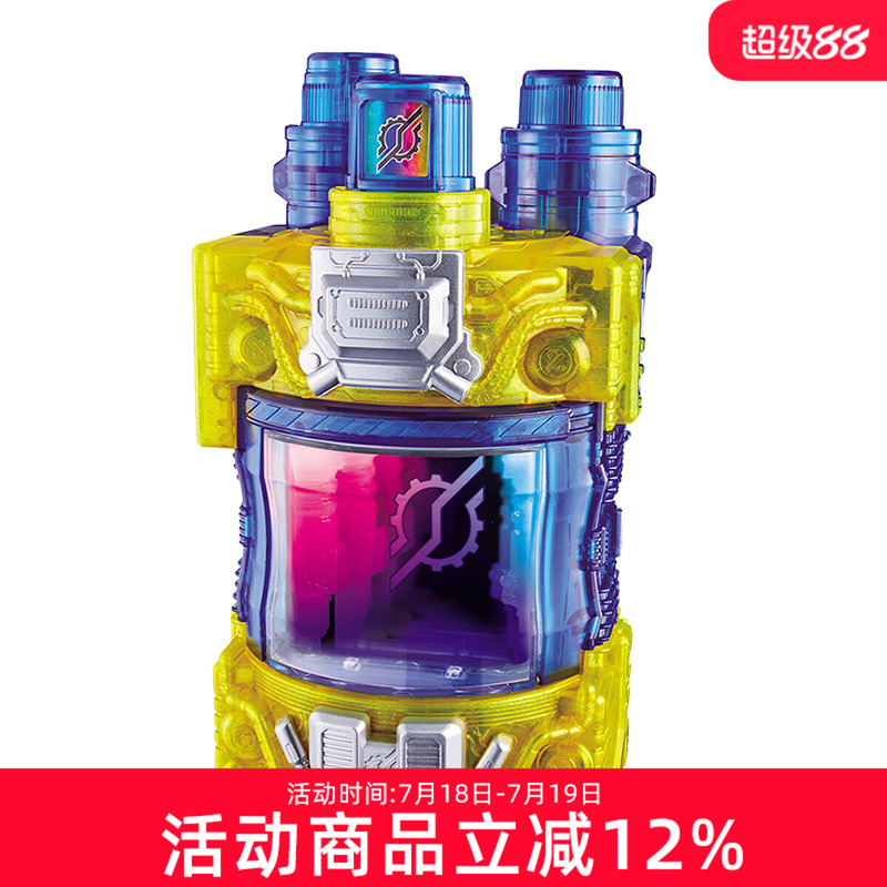 万代假面骑士BUILD兔坦天才满瓶
