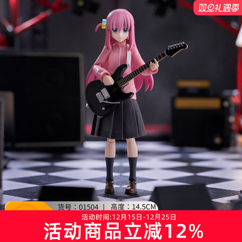 预定 GSC 孤独摇滚 MF figma 后藤独 后藤一里 波奇酱 可动手办