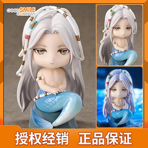光与夜之恋粘土人Light