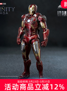 预定threezero漫威钢铁侠Mark7 马克7战损版 DLX收藏可动模型手办
