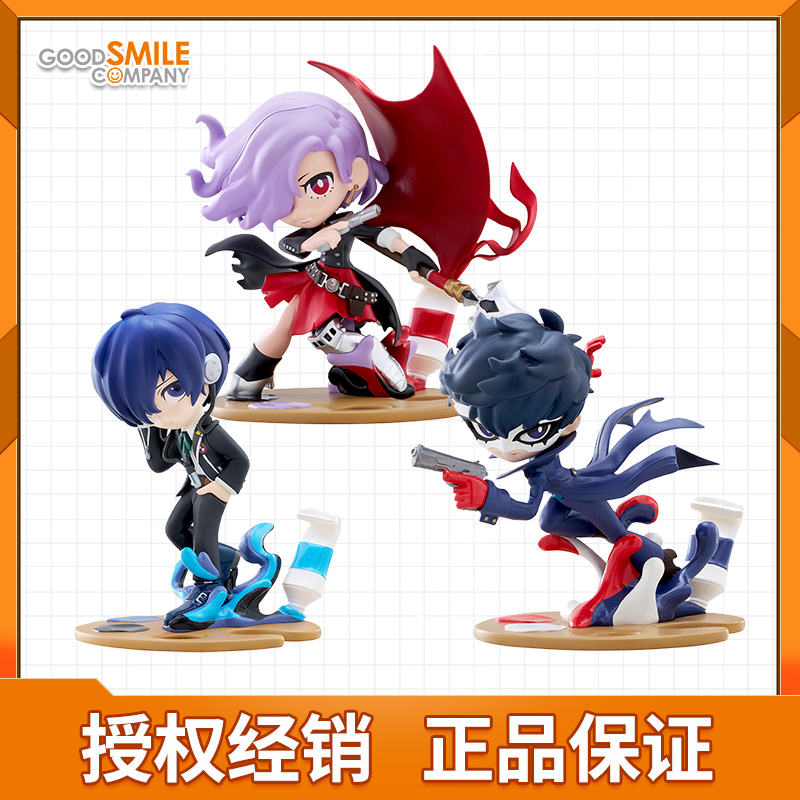 女神异闻录结城理雨宫莲手办