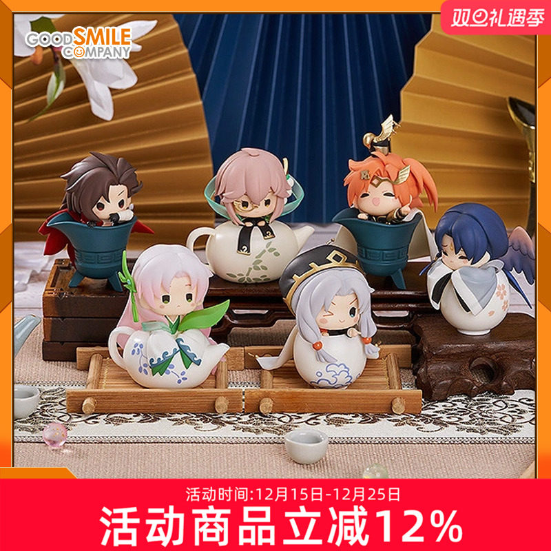 GSC 盒蛋 食物语 膳具系列 整盒6个 随机盲盒 游戏周边 Q版手办