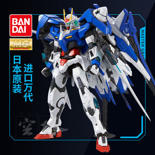 万代MG强化巨剑PB高达拼装模型