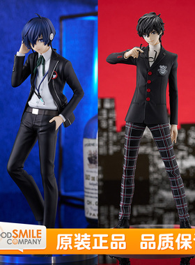 GSC 女神异闻录3 POP UP P3R 主人公 Reload 结城理 手办周边