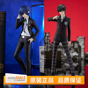 P3R 主人公 GSC 结城理 POP Reload 手办周边 女神异闻录3