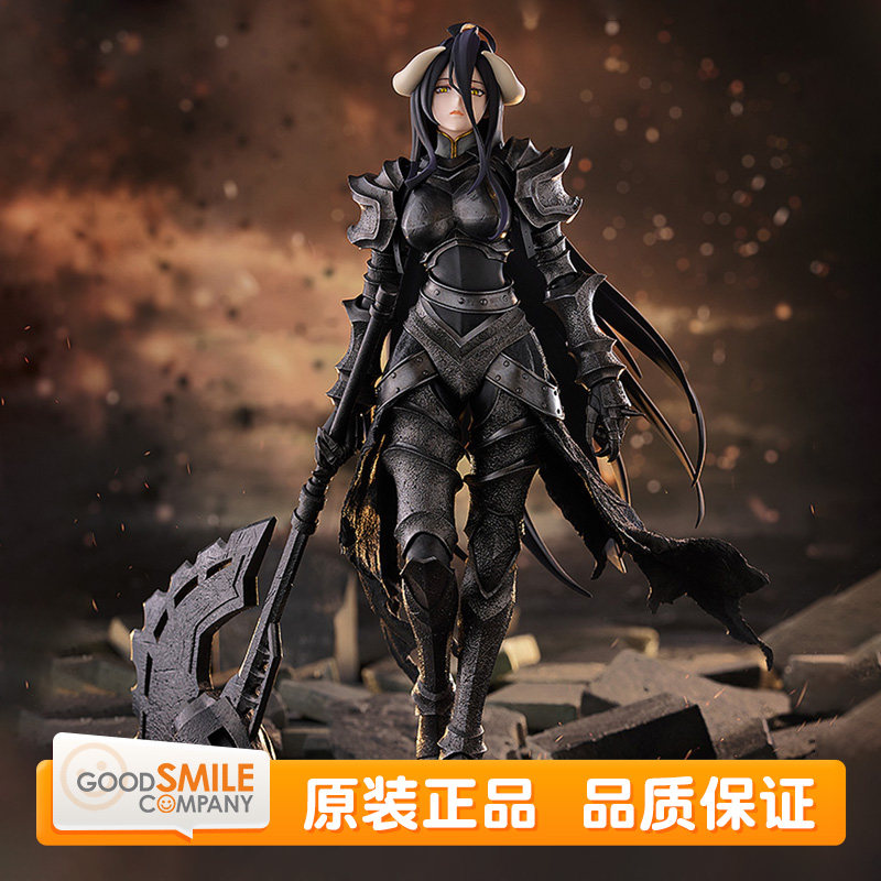 GSC POP UP OVERLORD 骨王雅儿贝德 铠甲Ver. L size 手办 现货