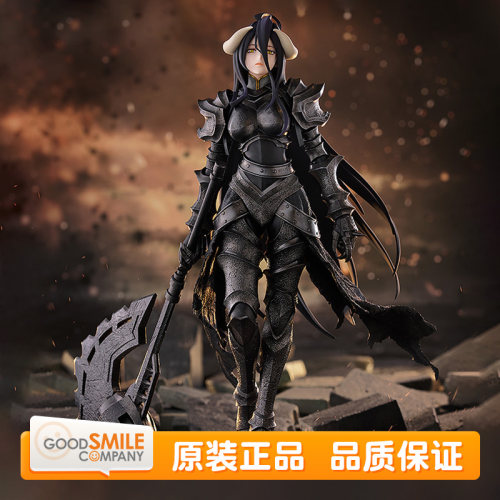 GSC POP UP OVERLORD 骨王雅儿贝德 铠甲Ver. L size 手办 现货