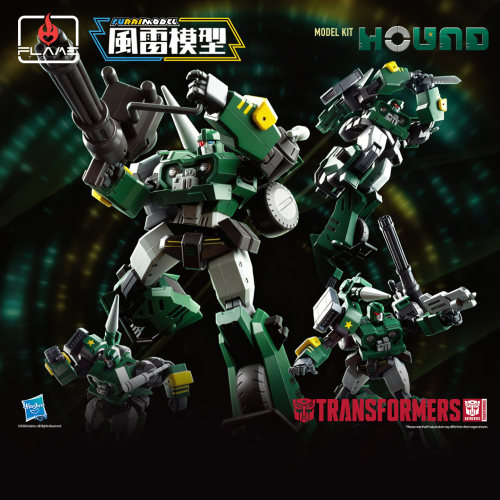 千值练FLAME TOYS 风雷模型拼装 变形金刚探长 周边七夕礼物