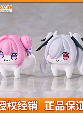 GSC 胜利女神 NIKKE 妮姬 doro 桃乐丝 灰姑娘 表情包 Q版手办