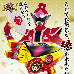 Super Team Super Team Pb Me Bargarn Team Don Shock Gun Transformer Line Line Version Version