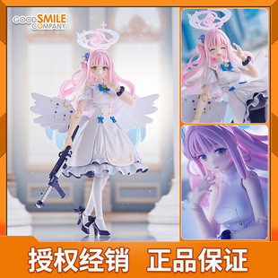 GSC MAX Factory figma 蔚蓝档案 圣园未花 可动手办 周边