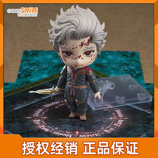 预定 GSC 博德之门3 粘土人 阿斯代伦 游戏周边 Q版可动手办