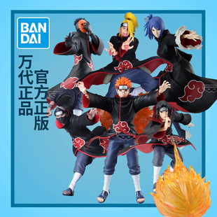 火影忍者 鼬 鸣人佐助 小樱 男生礼物 自来也 万代手办眼镜厂