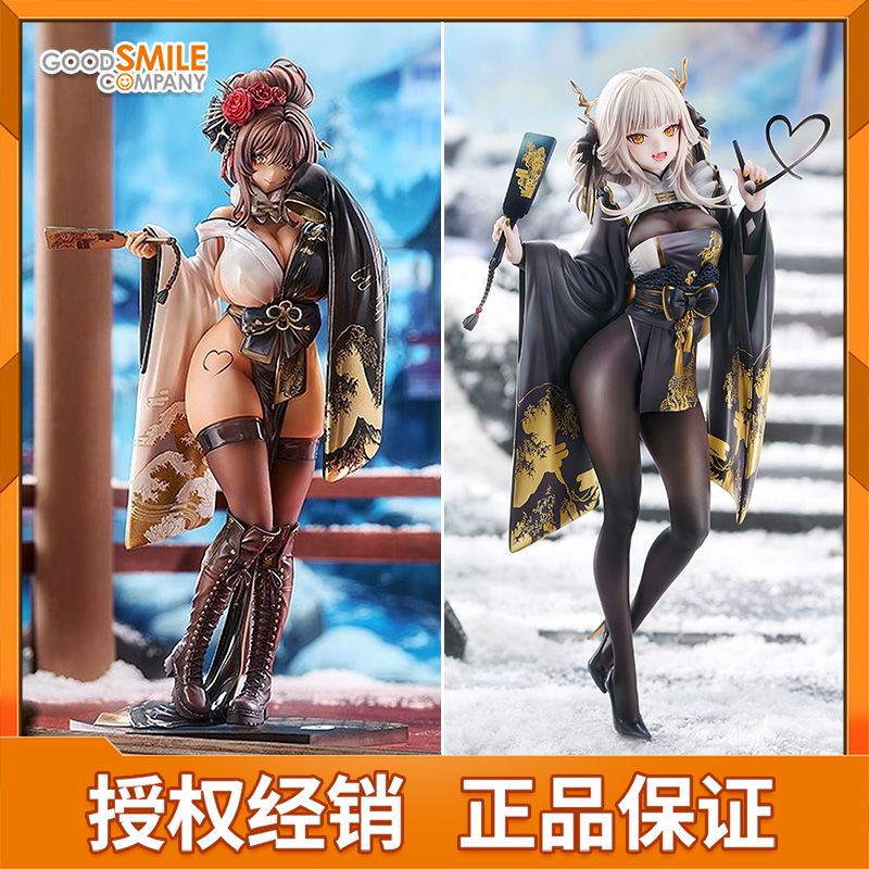 预定 GSC 胜利女神 妮姬 布兰儿 白兔 诺亚尔 黑兔比例手办