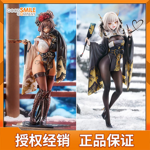 GSC 胜利女神 妮姬 布兰儿 白兔 诺亚尔 黑兔 游戏周边 比例手办