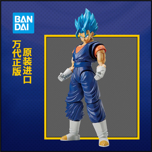 蓝发贝吉特 万代七龙珠拼装 七龙珠 超级赛亚 超赛神 模型FRS