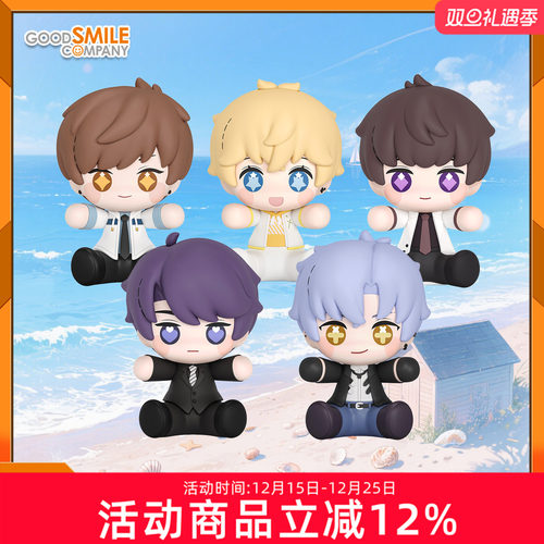 预定 GSC 恋与制作人 Huggy 李泽言 凌肖 周棋洛 白起 许墨 手办