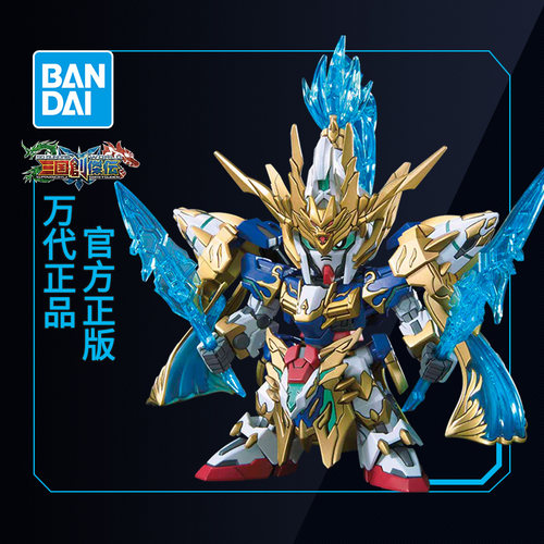 万代敢达模型q版bbsd三国创杰传