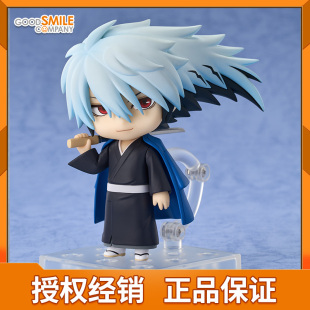 GSC 滑头鬼之孙 奴良陆生 夜 粘土人 周边 人偶 Q版可动手办 现货