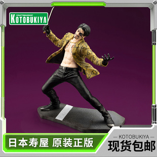 【现货】寿屋手办 人中之龙 真岛吾朗 如龙 1/6比例手办 PV222