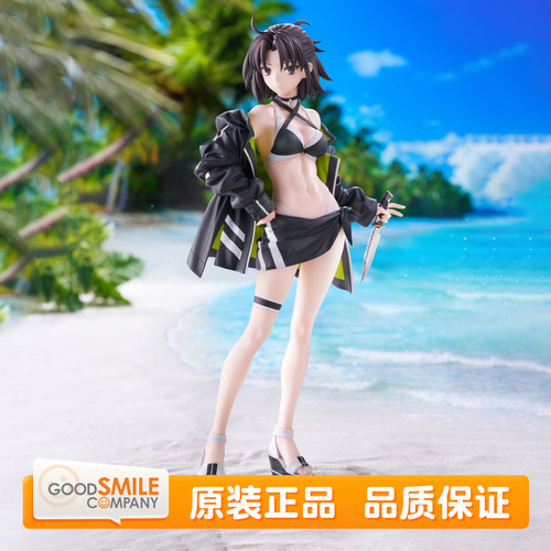 预定 GSC Fate/Grand Order 月之癌/玉兔 动漫周边 1/7比例手办