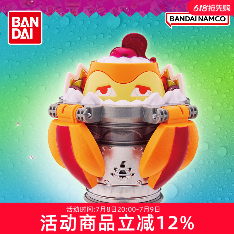 万代假面骑士GAVV加布 DX 圣代布丁 布拉姆强化饱藏配件玩具