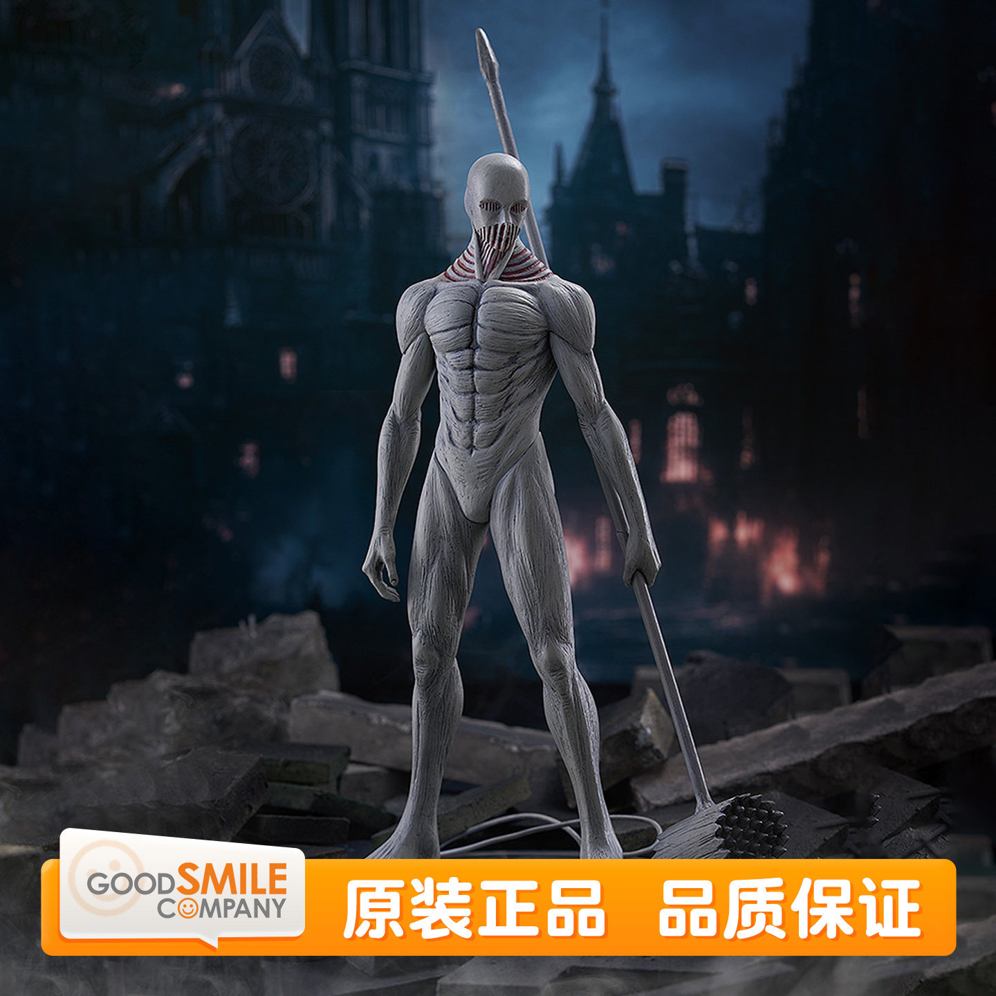 GSC 进击的巨人 POP UP 拉拉 戴巴 战锤巨人 Ver. L 手办 现货
