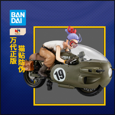 万代 MegaHouse MH 七龙珠 布尔玛 摩托车 DESKTOP 手办再版