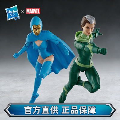 孩之宝 漫威marvel legends 罗刹女与命运女套装 6寸可动人偶现货