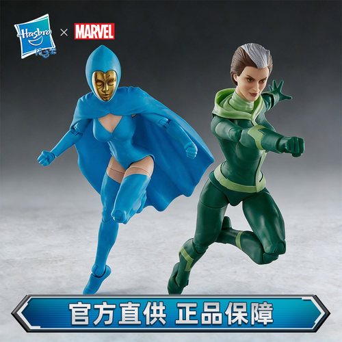 孩之宝 漫威marvel legends 罗刹女与命运女套装 6寸可动人偶现货