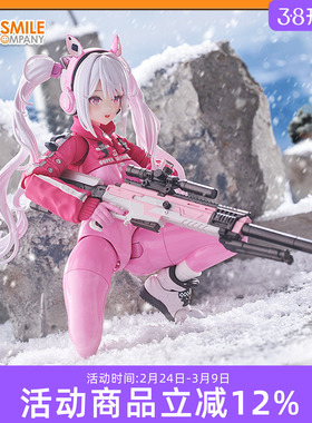 GSC MAX Factory figma 胜利女神:妮姬 爱丽丝 可动手办人偶