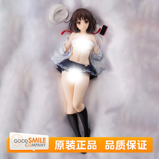 GSC 角川 KDcolle 路人女主的养成方法 加藤惠 抱枕 1/7比例手办