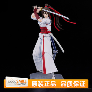 预定 GSC 地狱乐 figma 山田浅卫门佐切 人偶 周边 可动手办