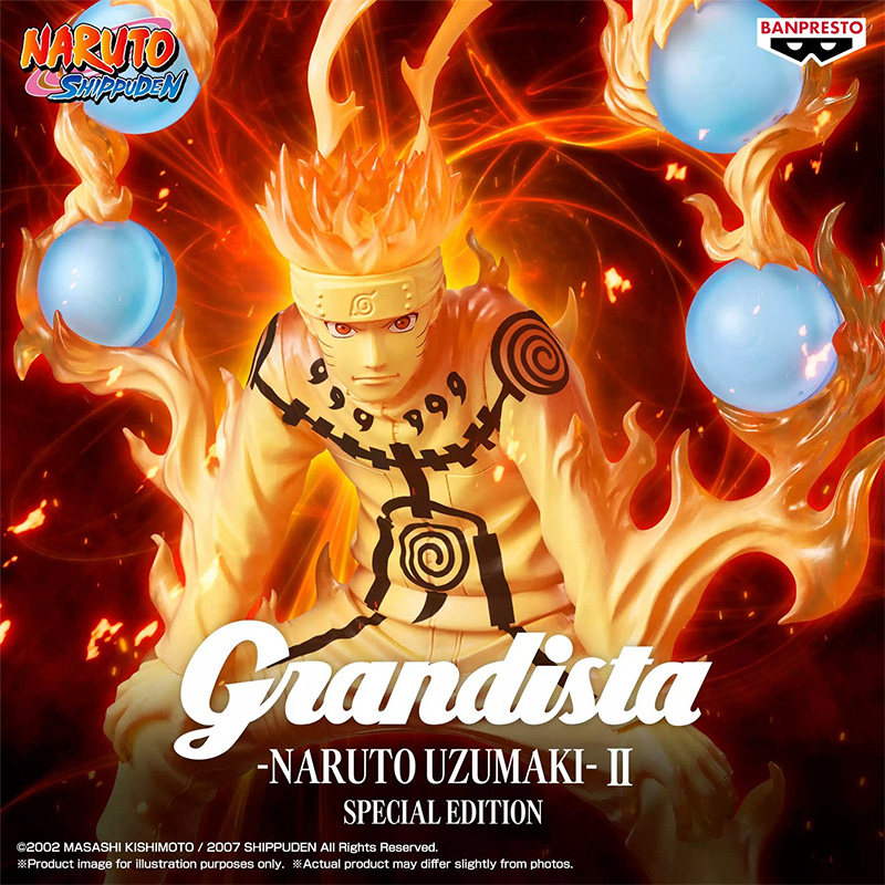 万代眼镜厂 限定火影忍者疾风传 Grandista漩涡鸣人Ⅱ 特别版手办