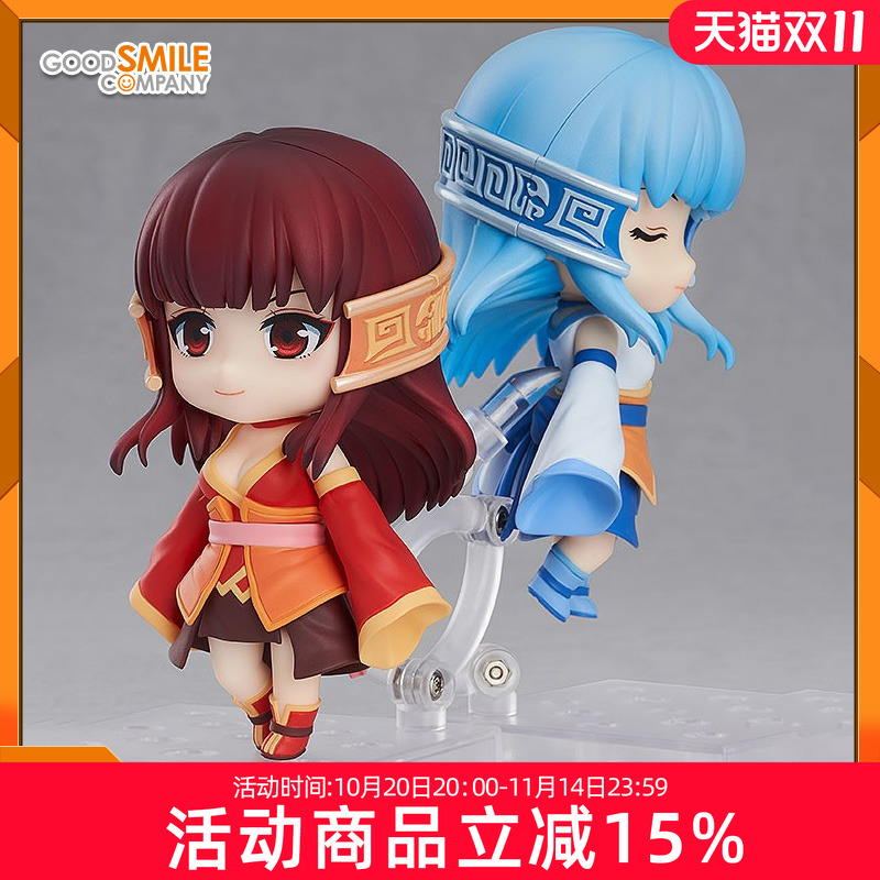 GSC 仙剑奇侠传三 粘土人 龙葵 红 蓝 游戏影视周边 Q版可动手办